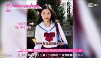 日韩网友看中国吃瓜视频,揭秘中国吃瓜文化，揭秘背后的社会现象