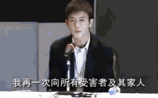 冠希哥吃瓜群众视频播放