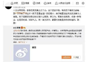 深圳吃瓜最新事件爆料视频,视频爆料揭露惊人内幕