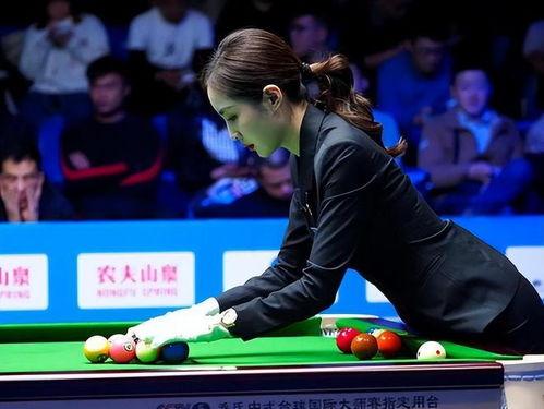 台球圈美女裁判吃瓜视频,台球圈热议不断