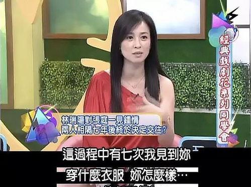 柚茶美女吃瓜视频网站,揭秘网络红人幕后生活
