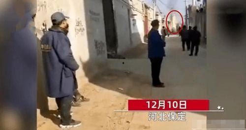 河北高阳吃瓜事件视频,一场网络热议背后的真相揭秘