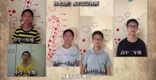 上海姜校长吃瓜视频,揭秘校园生活趣味瞬间