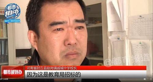 上海姜校长吃瓜视频,揭秘校园生活趣味瞬间