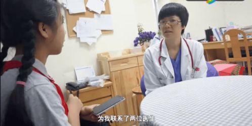 上海姜校长吃瓜视频,揭秘校园生活趣味瞬间