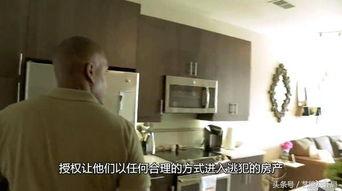 美国警察吃瓜视频,意外成为网络热门视频