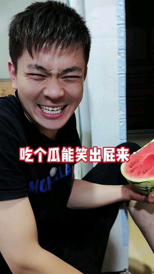 上安吃瓜最新事件新闻视频,最新视频揭露惊人内幕