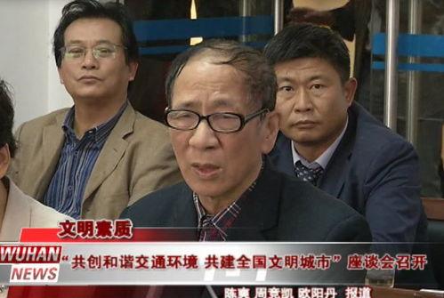 上安吃瓜最新事件新闻视频,最新视频揭露惊人内幕