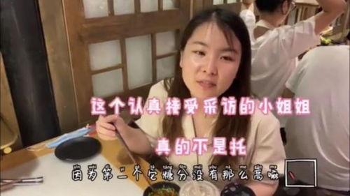 吃瓜少女张小美视频下载,揭秘娱乐圈幕后故事