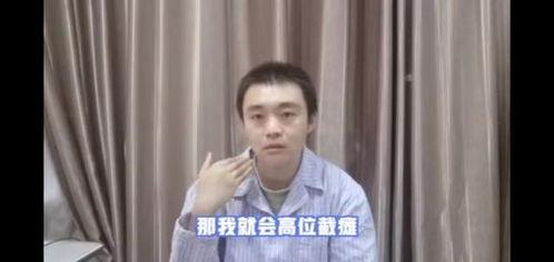佘颖欣吃瓜视频,揭秘娱乐圈幕后故事