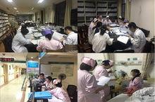 湘雅三医院吃瓜事件视频,视频揭露惊人内幕