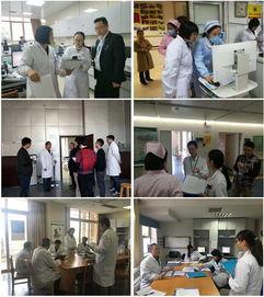 湘雅三医院吃瓜事件视频,视频揭露惊人内幕