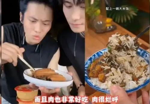 小杨哥吃白瓜视频大全,视频大全带你领略瓜香四溢