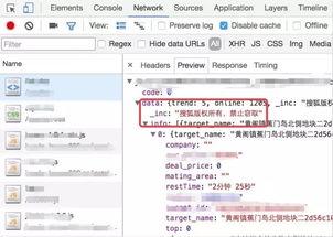 如何拍摄吃瓜视频赚钱呢,如何通过拍摄吃瓜视频实现变现