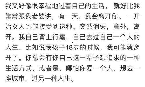 最新出轨吃瓜爆料新闻视频,视频揭露惊人真相，吃瓜群众热议不已