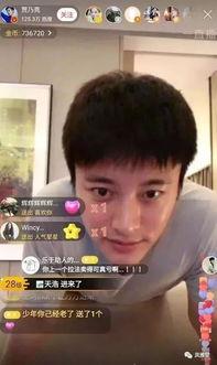 最新出轨吃瓜爆料新闻视频,视频揭露惊人真相，吃瓜群众热议不已