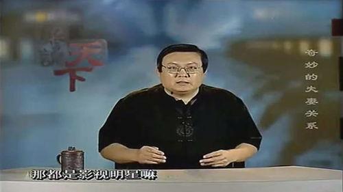 老梁讲吃瓜酪视频,老梁带你领略传统美食的魅力