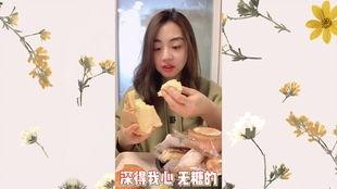 小姐姐吃大瓜视频大全在线观看,小姐姐吃大瓜视频大全，精彩瞬间尽收眼底