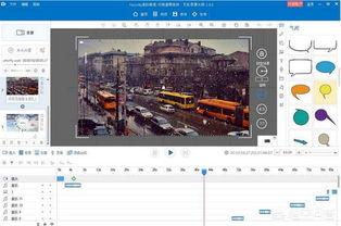 吃瓜录屏视频播放量高有收益吗,收益潜力分析