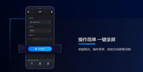 吃瓜录屏视频播放量高有收益吗,收益潜力分析