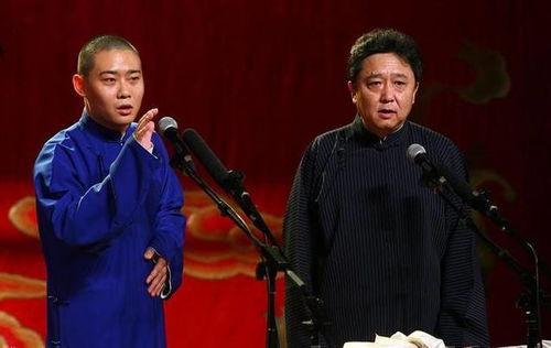 德云社拜师吃瓜视频,吃瓜群众围观揭秘