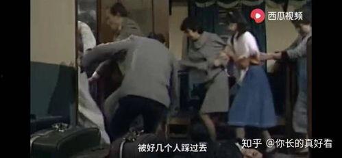 大爷翻车吃瓜视频,笑料百出引网友热议