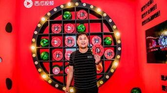 西瓜视频吃瓜网页版,轻松畅享热门视频，一网打尽热门话题