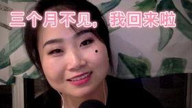 吃瓜脸的小视频,揭秘网络红人的魅力瞬间