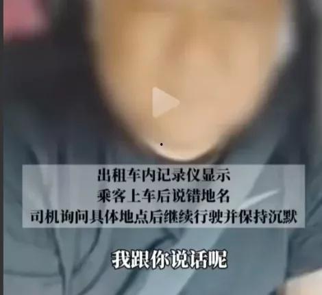 万达吃瓜事件视频完整版,揭秘视频完整版背后的真相与争议