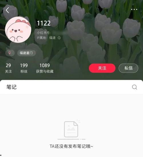 万达吃瓜事件视频完整版,揭秘视频完整版背后的真相与争议