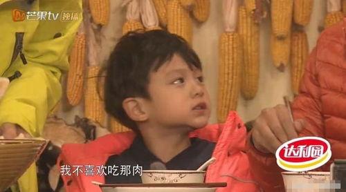 安吉吃瓜事件视频最新版,最新视频揭露惊人真相