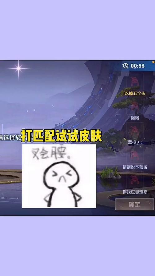 静静的吃瓜视频,揭秘娱乐圈幕后故事