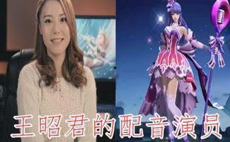 抖音王昭君吃瓜视频大全,揭秘网红幕后故事