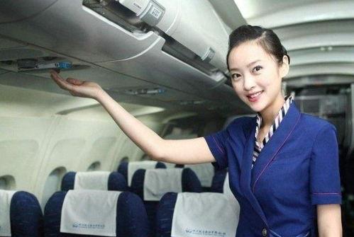 湖南空姐吃瓜事件视频,空中意外插曲引发热议