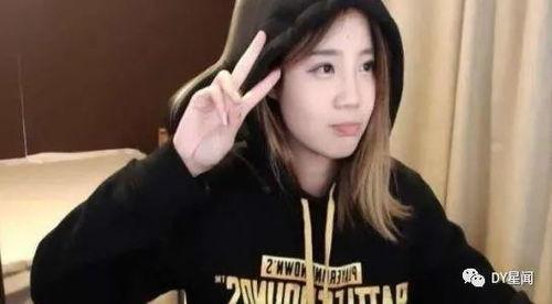 主播吃瓜阿椿视频下载