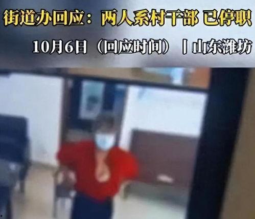 景区吃瓜女子事件真相视频,还原现场，揭秘真相