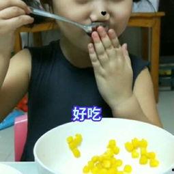 幼儿吃瓜视频模板大全集