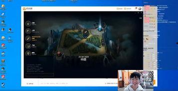 tes吃瓜视频,一场电竞圈的狂欢盛宴