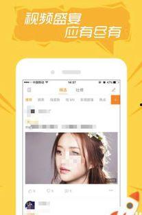 带你吃瓜快手搞笑视频下载,带你吃瓜，笑出腹肌的欢乐时光