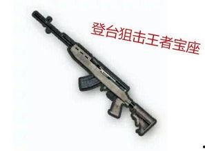 抖音吃瓜王大炮电钻视频,大炮王演绎抖音新潮流