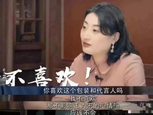 薛卉葳吃瓜视频,揭秘娱乐圈幕后故事