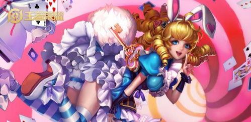 吃瓜少女萌花花妲己视频,吃瓜少女萌花花妲己视频大揭秘