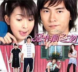 吃瓜恶作剧之吻视频,吃瓜群众欢乐多，甜蜜爱情笑料百出