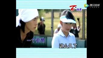 吃瓜恶作剧之吻视频,吃瓜群众欢乐多，甜蜜爱情笑料百出