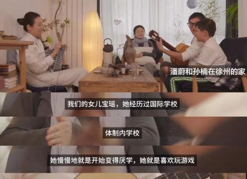 外国留学女孩吃瓜视频,揭秘海外校园生活点滴