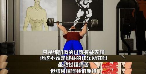 吃瓜文化博主是谁啊视频,是谁在视频里掀起热议狂潮？