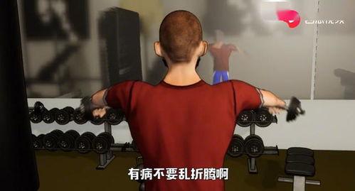 吃瓜文化博主是谁啊视频,是谁在视频里掀起热议狂潮？