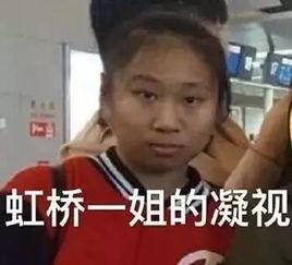 你们在哪里看吃瓜视频,吃瓜视频的聚集地大盘点