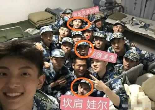 黄俊捷吃瓜女孩视频