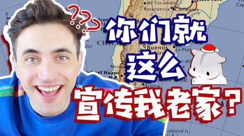 一起吐槽吃瓜视频全集,揭秘吐槽吃瓜视频全集精彩瞬间